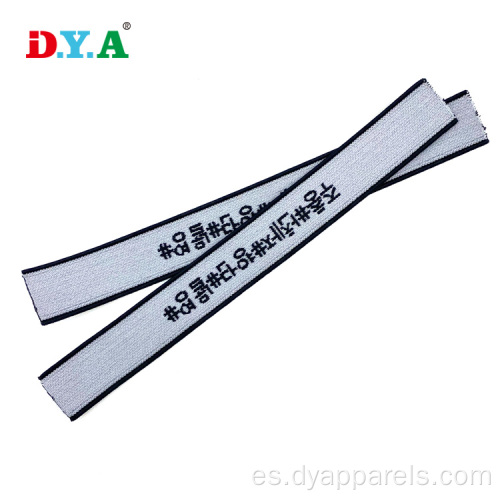 Banda elástica de marca personalizada logotipo blanco jacquard elastic